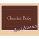 Logo de Chocolat Baby.OUTLET